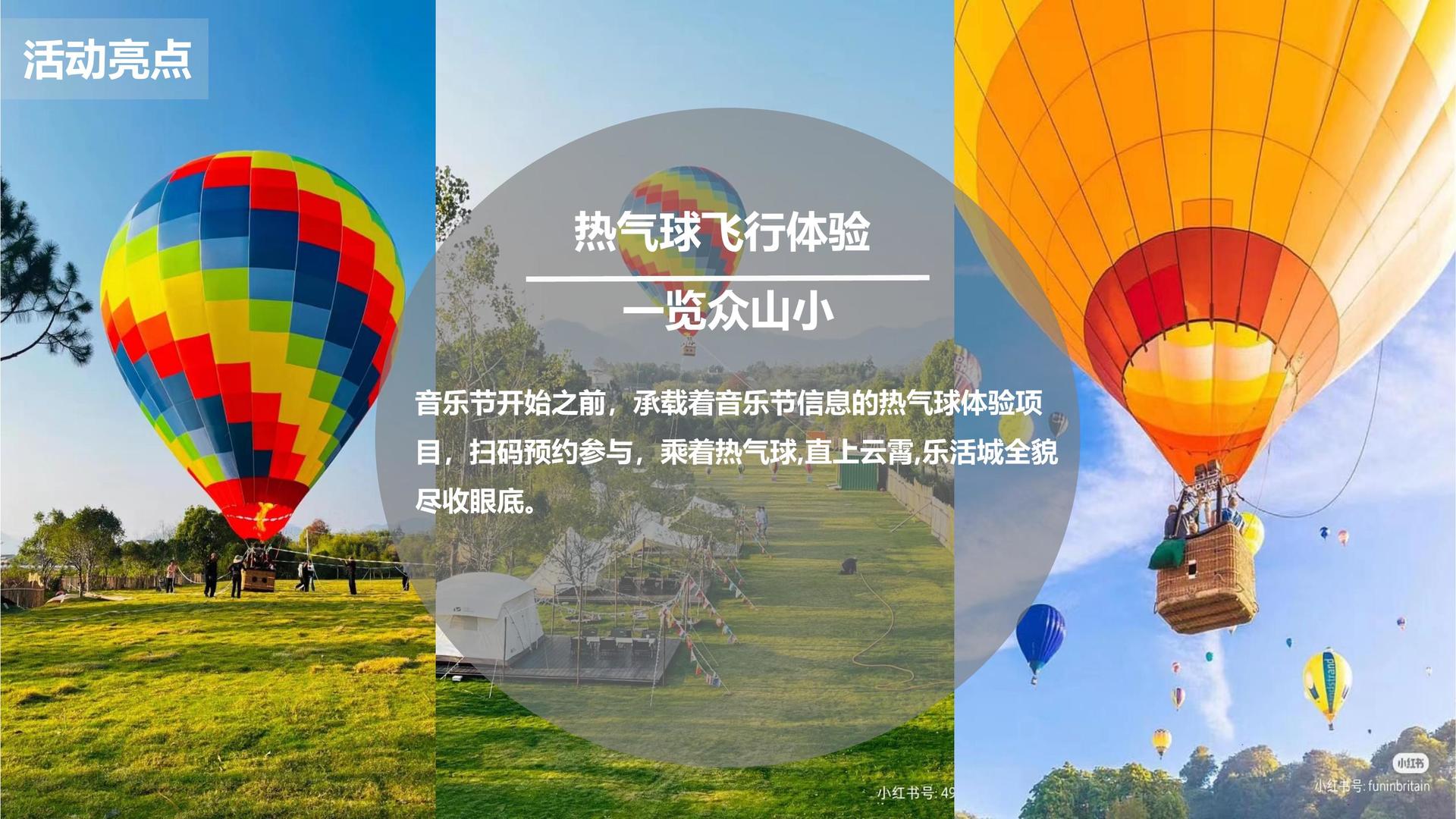 诚在影业完成年度文化内容储备库二期建设